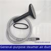 Universal Hanging Ironing Machine Hose with Nozzle Brush Attachment for Chigo, Yangtze, Red Heart, Camel, Xinfei
