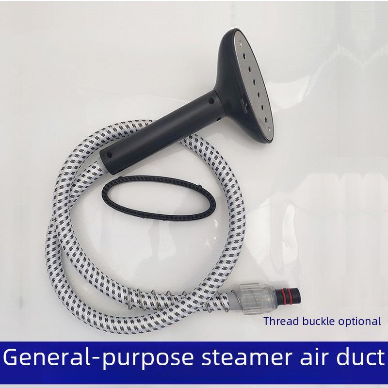 Universal Hanging Ironing Machine Hose with Nozzle Brush Attachment for Chigo, Yangtze, Red Heart, Camel, Xinfei