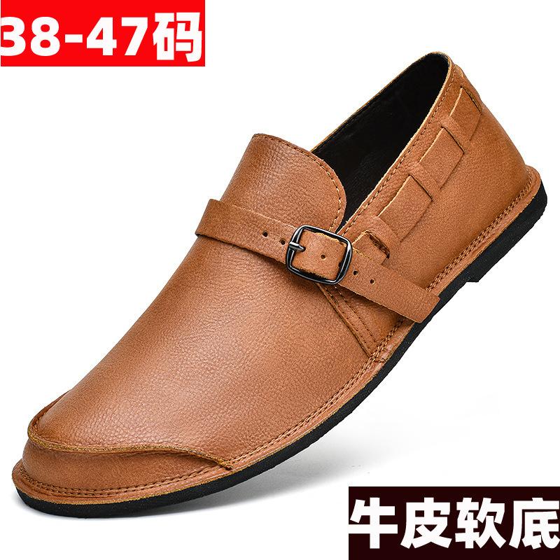 Spring And Autumn Men'S Large Size 45 Set Of Lazy Casual Shoes 46 Cowhide Soft Sole Buckle Leather Shoes 47 Fashion Loafers