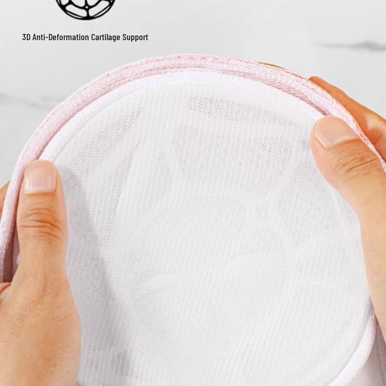 Bra Mesh Laundry Bag for Lingerie - Anti-Deformation Protective Wash Bag