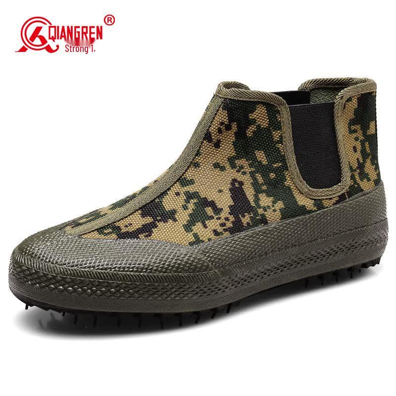 Strong Man Jihua 3515 Outdoor Work  Military Training Shoes 41