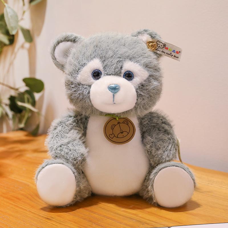 

Сидящий плюшевый медведь с оскаленными зубами, кукла-кролик, плюшевая игрушка, детский подарок на день рождения Weight about 0.15kg