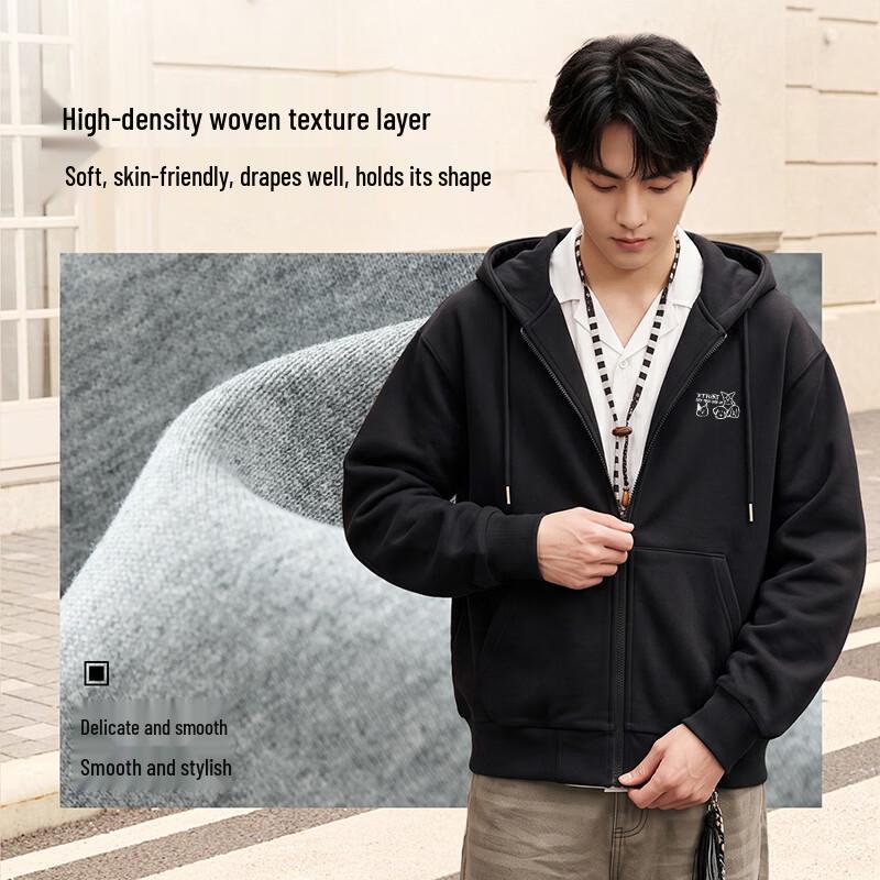 Baleno Men's Casual Hooded Cardigan Sweatshirt