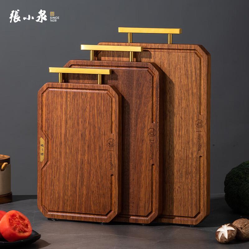 

Zhang Xiaoquan Black Gold Series Solid Sandalwood Cutting Board 40*28cm 2.5cm