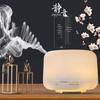 Silent Ultrasonic Aromatherapy Diffuser Night Light for Bedroom