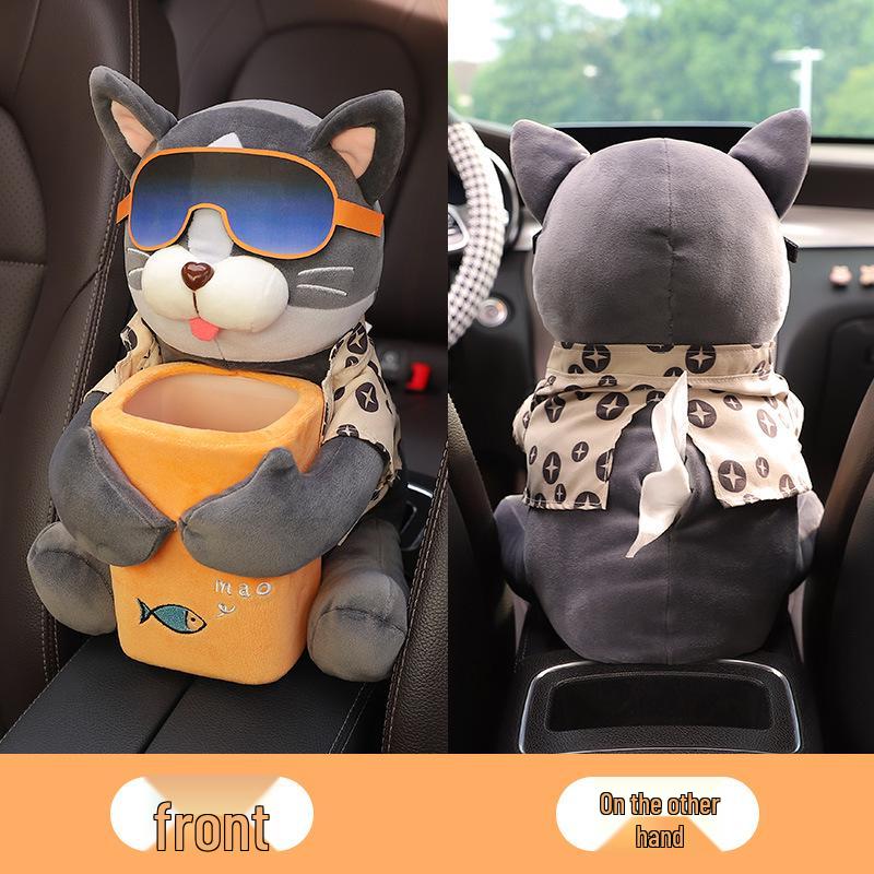 

Многофункциональный автомобильный подлокотник для салфеток и мусора