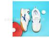Breathable Wear-Resistant Unisex Ping Pong Training Sneakers for All Ages