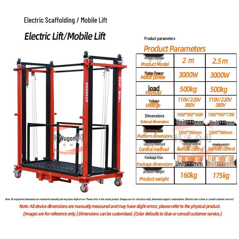 Foldable Remote-Control Electric Lifting Platform - Portable, Small, Movable Scaffold for Cargo, Hand, and Foot Operation