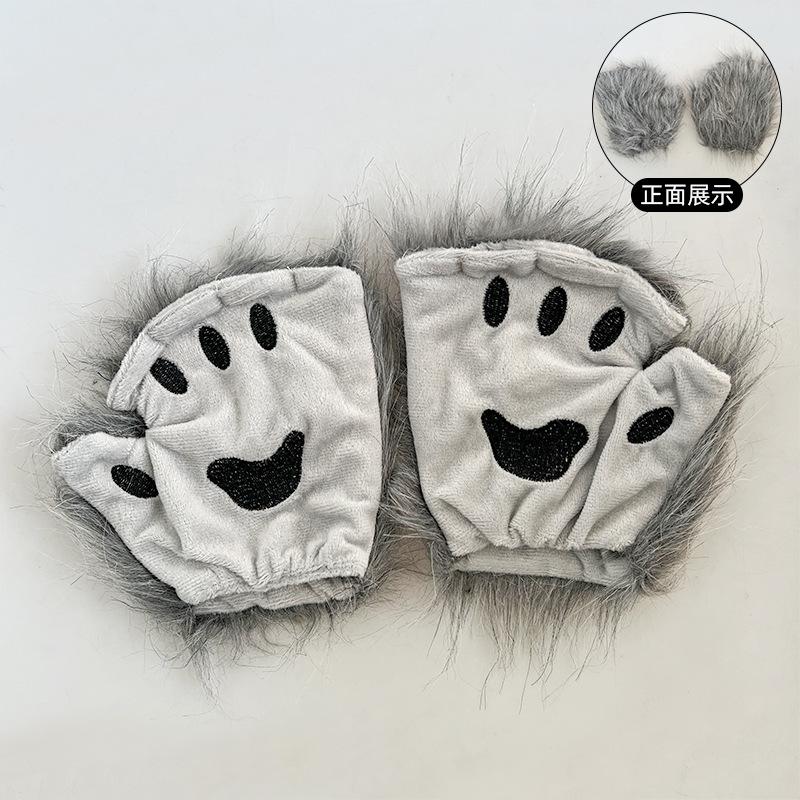 Faux Fur Fox Tail Cat Wolf Cosplay Costume Set with Plush Mask Fluffy Paw Gloves for Halloween And Christmas Party Accessories