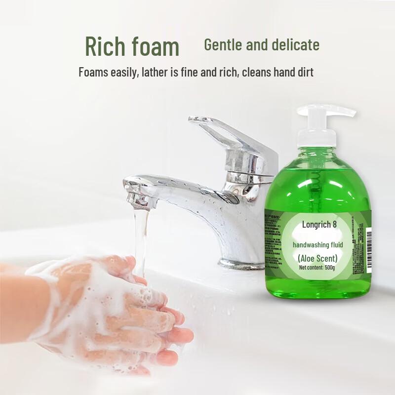 Longliqi Aloe Hand Sanitizer