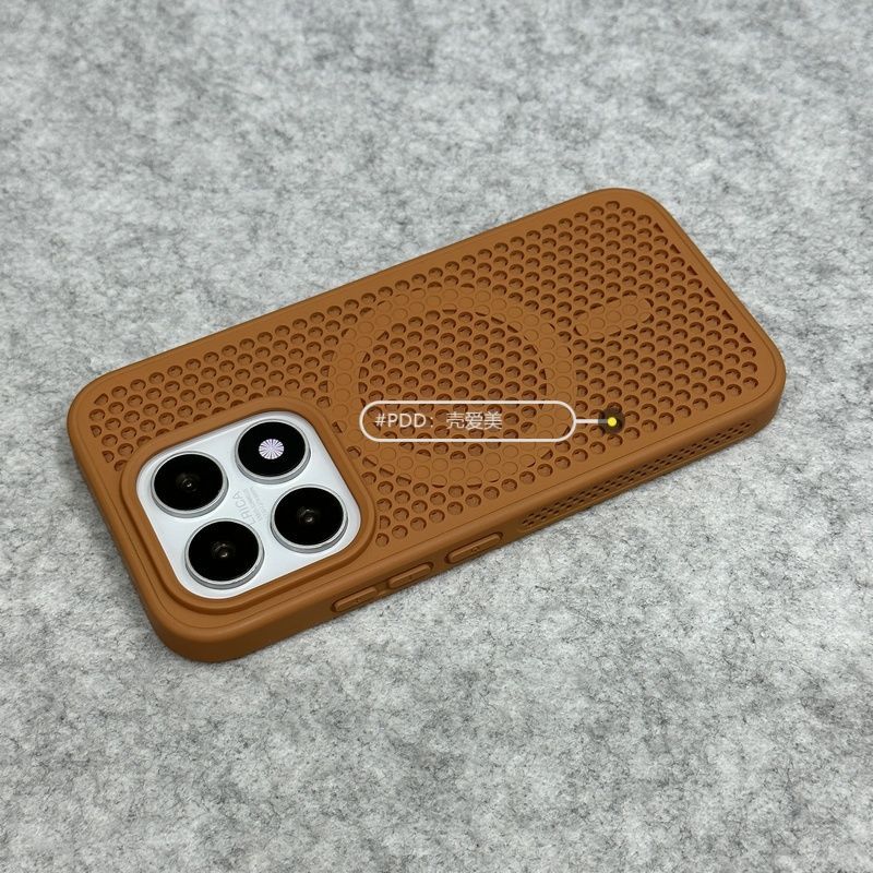 For Xiaomi 17 13 Mi 15 14 Pro Case Magnetic Honeycomb Hole Heat Dissipation PC Skin Feel Cover Fingerprint-Resistant Bumper