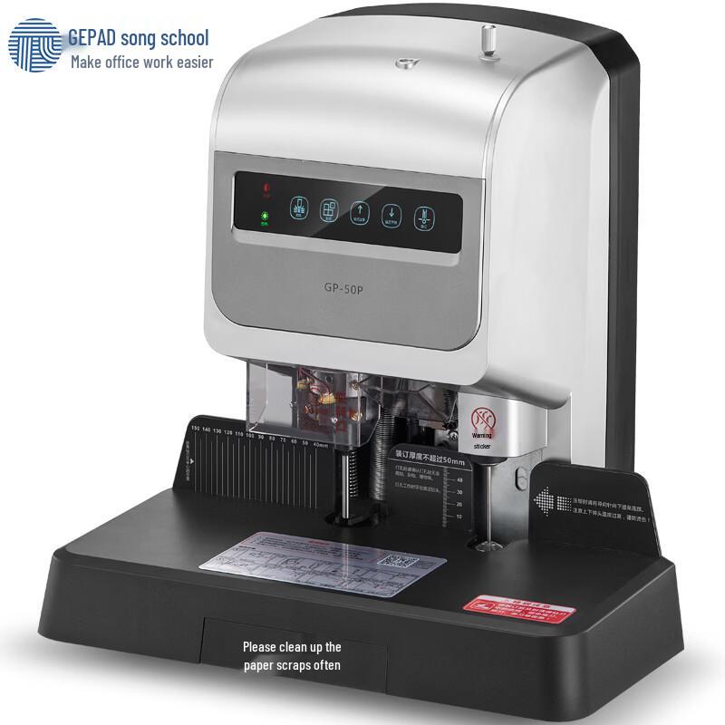 GEPAD GP-50P Automatic Financial Document Binding Machine