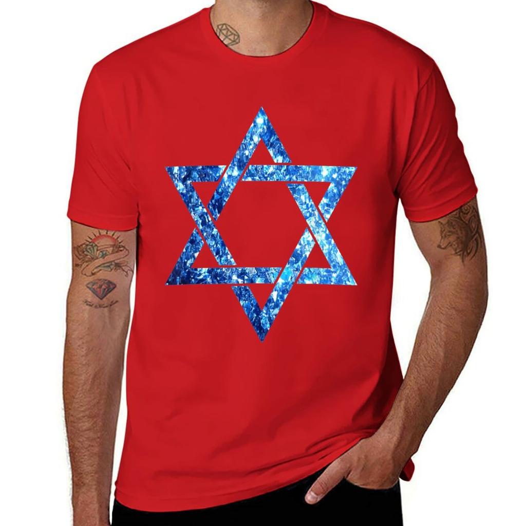 Star Of David Magen David T-Shirt Vintage Clothes Vintage Quick Drying Plus Sizes Mens Graphic T-shirts Hip Hop