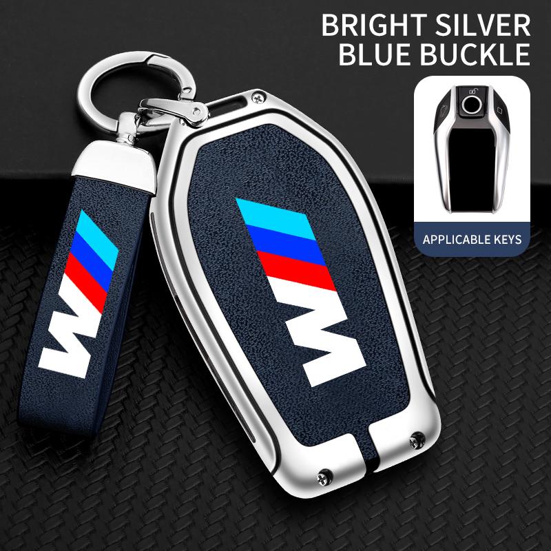 BBKW7 Zinc Alloy Car Key Case Cover Shell Holder For BMW 5 7 Series G30 G11 G12 G31 G32 i8 I12 I15 G01 X3 G02 X4 G05 Styling Accessory