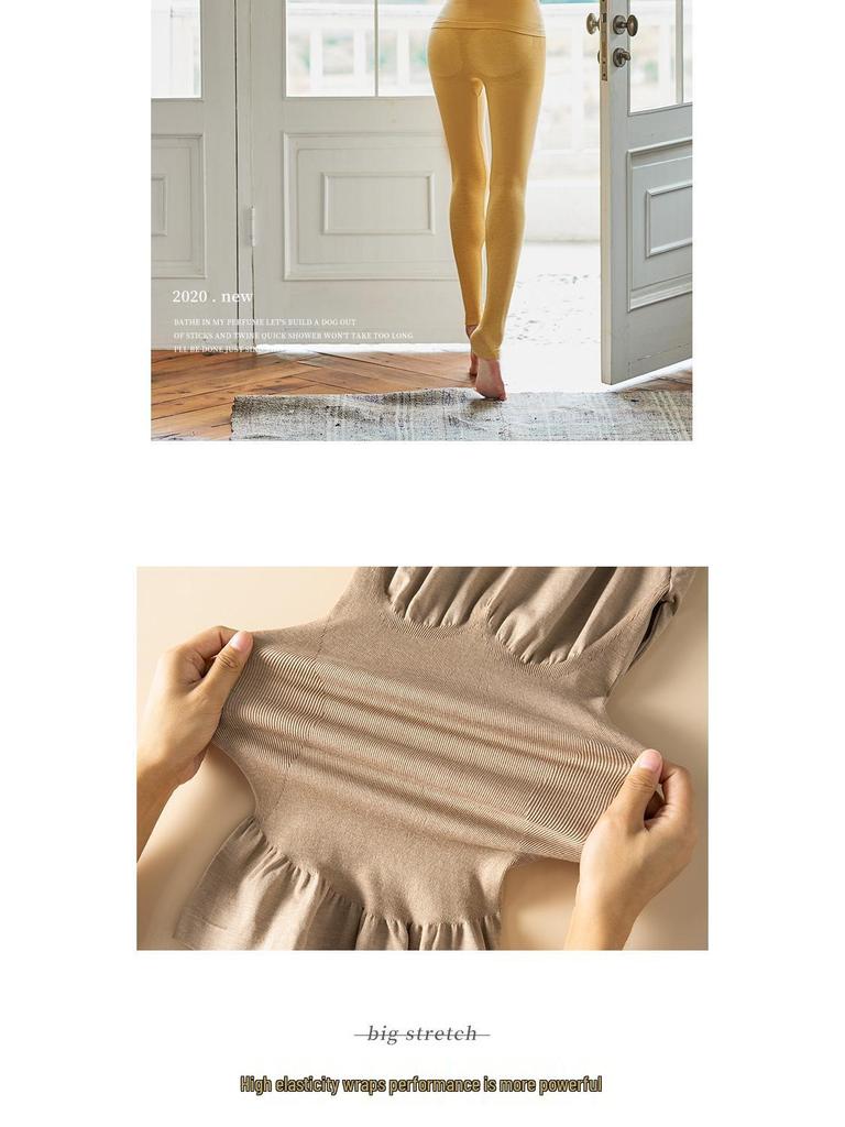 Women's Seamless Thermal Underwear Set - Round Neck, Thin, Tight, Warm Body-Shaping for Autumn/Winter