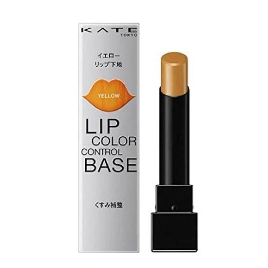 Lip Color Control Base EX-1
