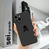 Black Skull Phone Case For iPhone 17 16 15 11 12 14 13 Pro Max Mini X XS XR 7 Plus 16E Air Shockproof Soft Silicone Cover Fundas