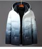 Herren Übergangs Winter Weiß Enten Daunenjacke - Dick, Warm, Trendy Kapuzen Student Mantel