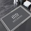 Soft Diatom Mud Absorbent Mat Bathroom Floor Mat Non-Slip Toilet Floor Mat Bathroom Toilet Carpet Entrance Door