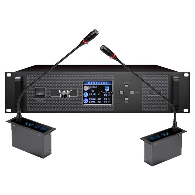 Huidu HD-6680 Professional Embedded Digital Conference Microphone System (CN version)