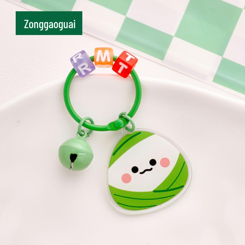 Dragon Boat Festival Zongzi Acrylic Keychain with Bell - Cute DIY Pendant for Bags
