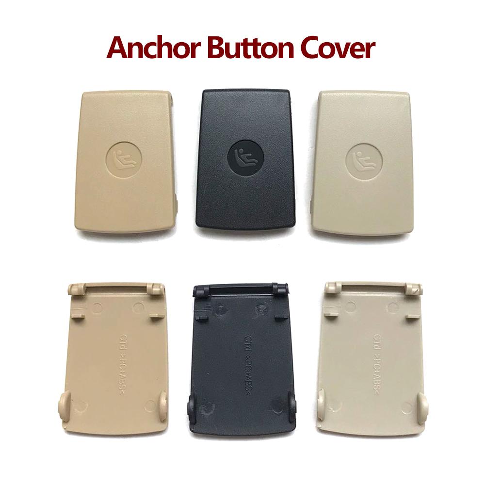 Car Rear Baby Safety Seat ISOFIX Anchor Button Cover Replacement For BMW X1 1 3 Series E84 E81 E87 E90