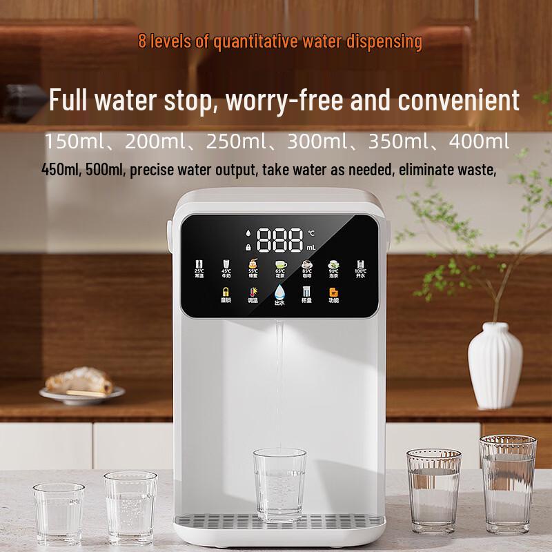 LISM Instant Hot Water Dispenser