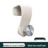 Lexus ES300h/200 Handschuhfach & Autositz-Organizer-Haken