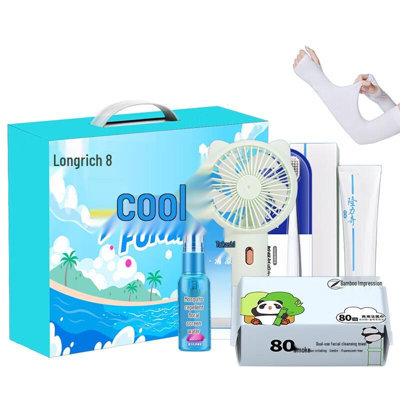 Longliqi Refreshing Summer 6-Piece Gift Set
