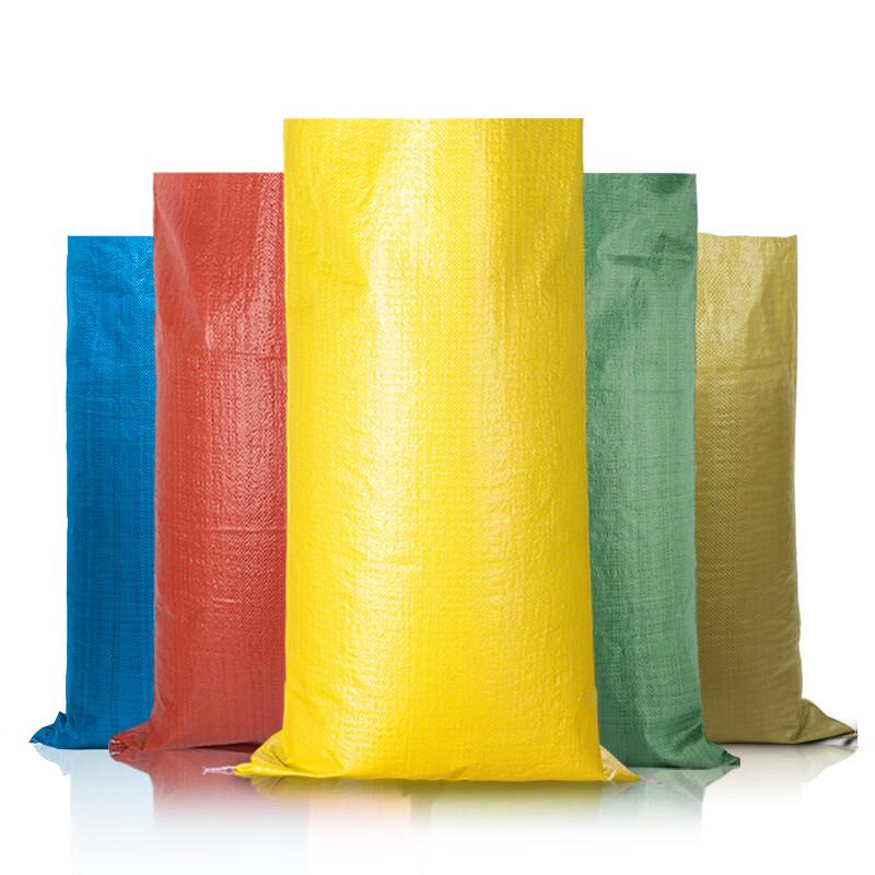 Iron Curtain Cloud Heavy-Duty Multi-Purpose Woven Bags