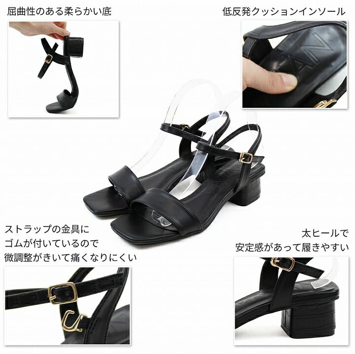 Sandale de damă Vivian Ankle Square Chunky M, cu curea, deget, toc, V33007SM, Bej, (23,0-23,5)