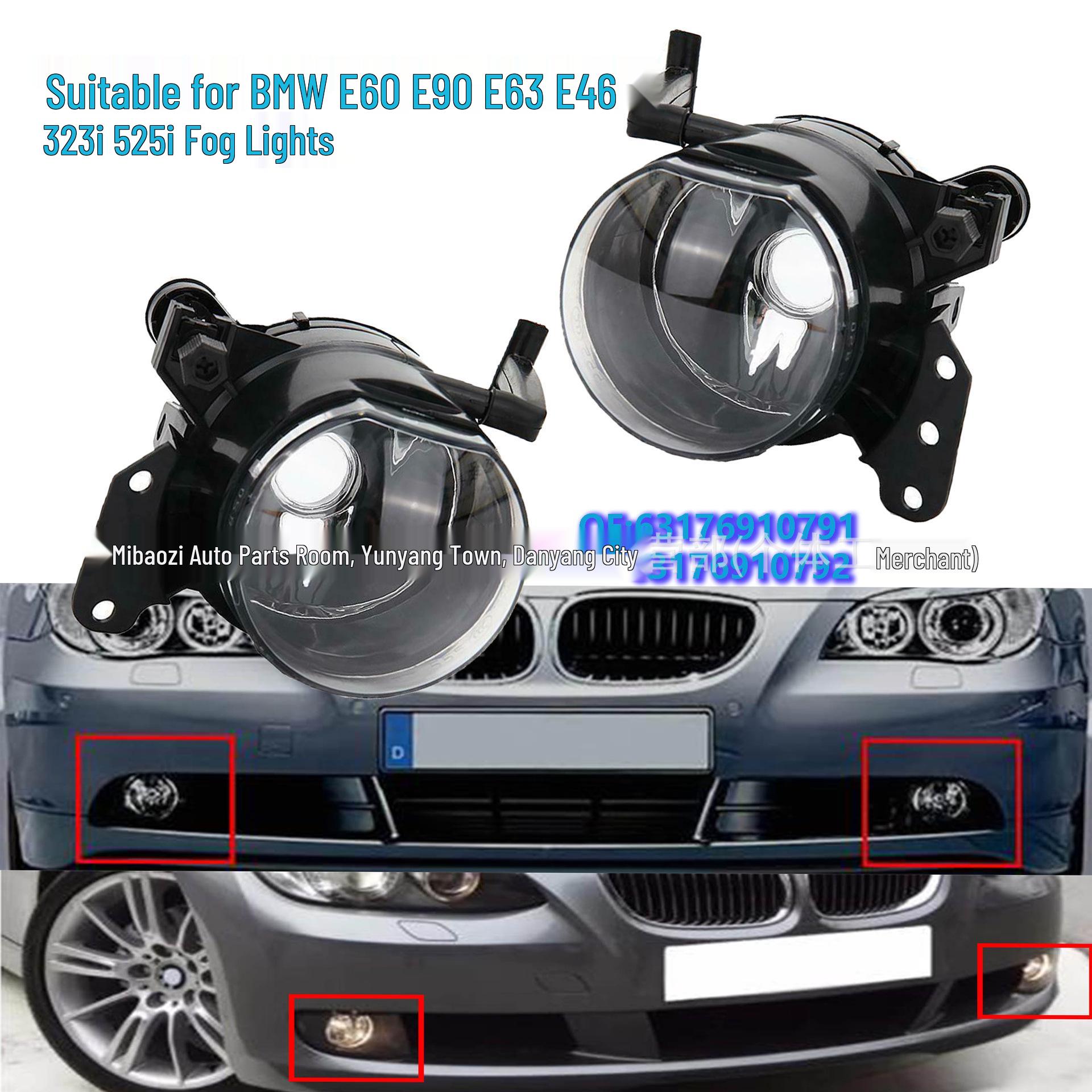 Противотуманные фары для BMW E60, E90, E63, E46, 323i, 525i 2003-2007 гг. Left