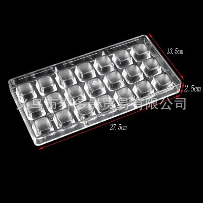 Hard Transparent Chocolate Mold - Plastic/Polycarbonate Mould for Homemade Cubes Essential DIY Pastry & Chocolate-Making Tools