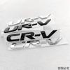 ABS Car Styling Letters Stickers Rear Trunk Emblem Badge for Honda CR-V UR-V XR-V Logo Auto Modification Decal Accessories