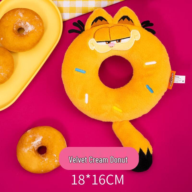 Интерактивные пищащие игрушки для собак Garfield & Friends