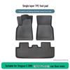 Geely Xingyue S 2021 TPE Rubber Floor Mats, Two-Wheel Drive Model