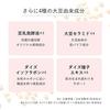 Moritaya Tofu Soy Milk Hand Natural 100g Cream, Lifestyle,