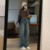 Retro Korean-Style High Waist Wide-Leg Jeans for Women - Loose, Floor-Length and Trendy