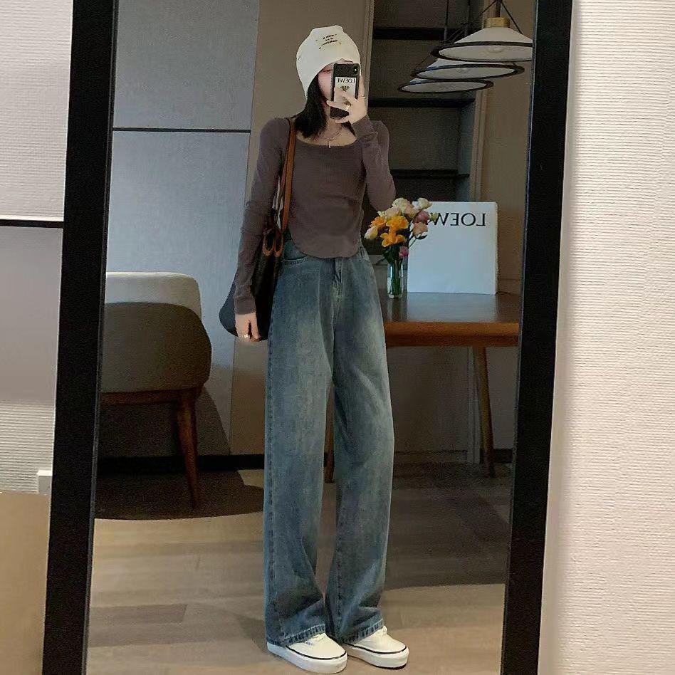 Retro Korean-Style High Waist Wide-Leg Jeans for Women - Loose, Floor-Length and Trendy