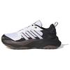 adidas Maxxwavy Versatile Thick Sole Shock Absorbing Lightweight Low Top Running Shoes Unisex Running Shoes White Black IF8752