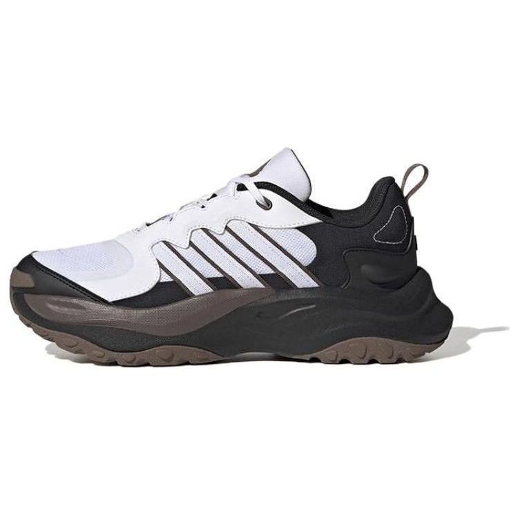 adidas Maxxwavy Versatile Thick Sole Shock Absorbing Lightweight Low Top Running Shoes Unisex Running Shoes White Black IF8752