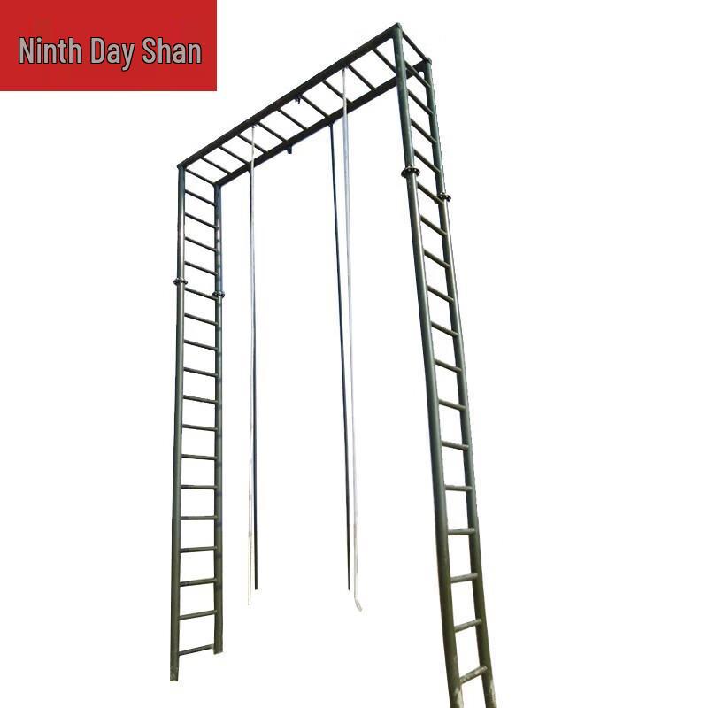 Outdoor 3-in-1 Climbing Training Frame