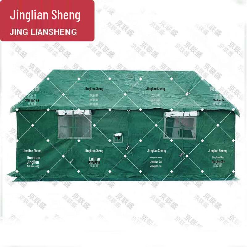 Jingliansheng 98-10A Series Cotton Tent