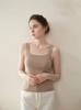 Women's French Retro Wool Knit Square Neck Sleeveless Vest Camisole