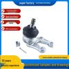 Toyota Hiace Steering Ball Joint 43330-29125 for Automotive Chassis Parts