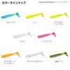 DAIWA Camas Lure Camas Hunter Shad Glow Pearl White