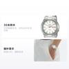 SEIKO 5 series 30 meters waterproof Automatic Steel Strap 38mm men's watch white dial SNKE49K1