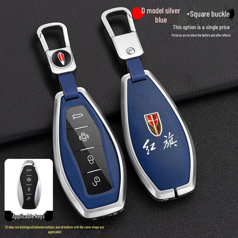 2023 Hongqi H5/H6/HS5 Men's Key Case for HS3 & HQ9 with EQM5 High-End Shell