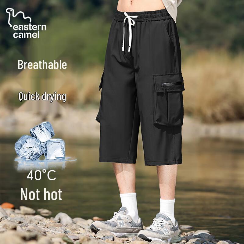 Eastern Camel Men s Quick-Dry Cargo 3/4 Pants L