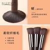 18 Black Makeup Brush Set  High-quality Solid Wood Handle Makeup Brush Complete Set